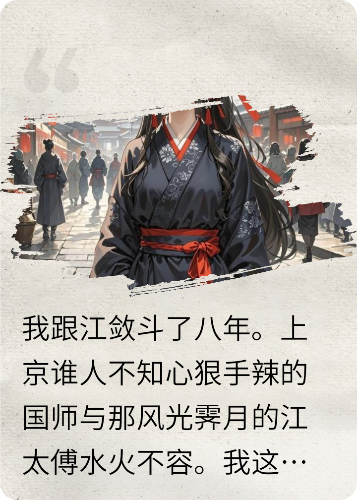 一生无虞时