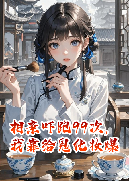 出现顾深姜宁的小说在哪里可以找到？