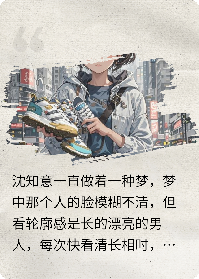 平凡生活，也有小确幸-霜叶书苑