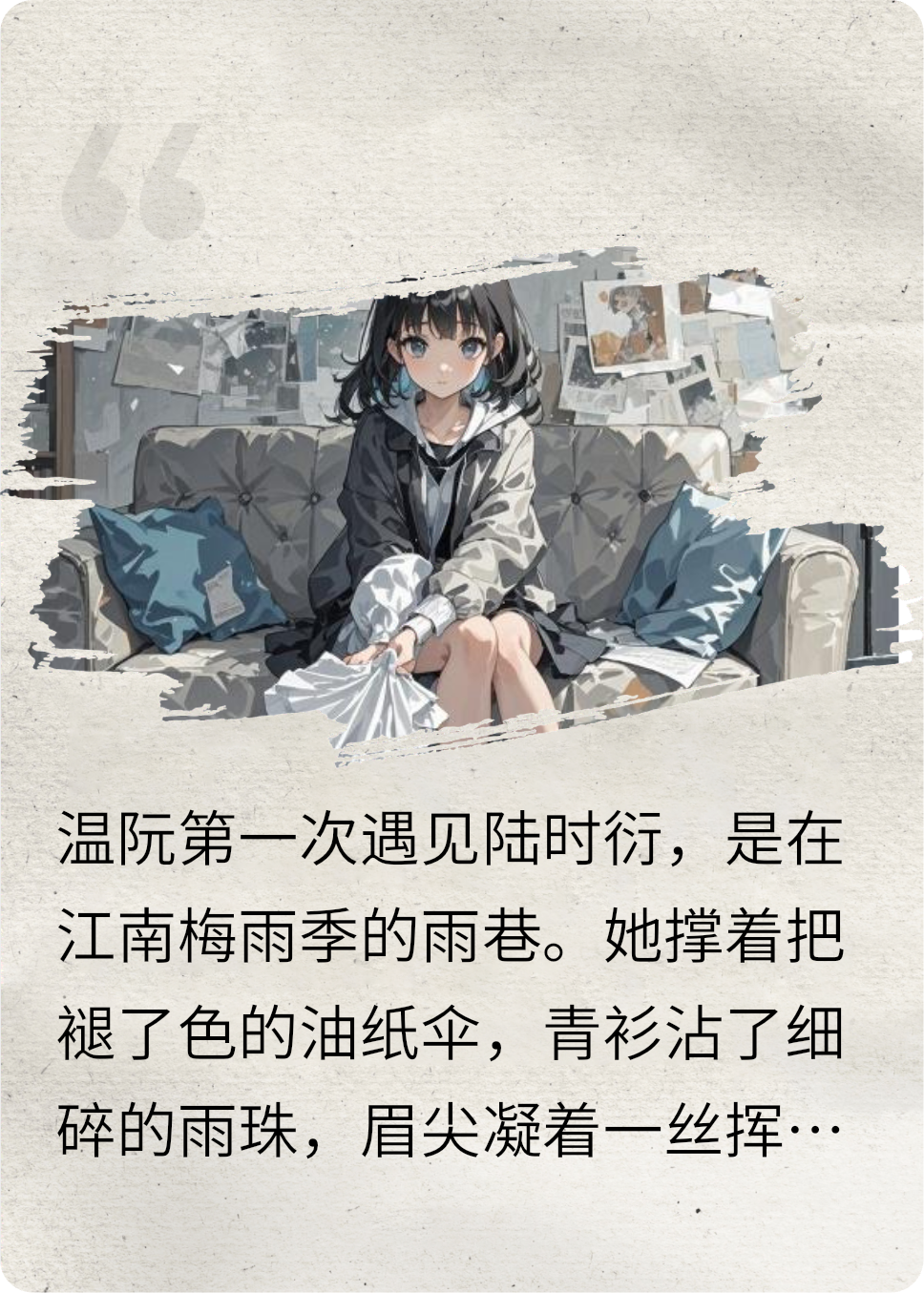 镜中月，是心上人公认最好看