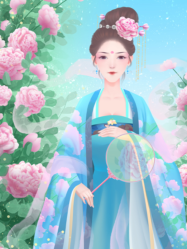 上錯花轎后，我將錯就錯