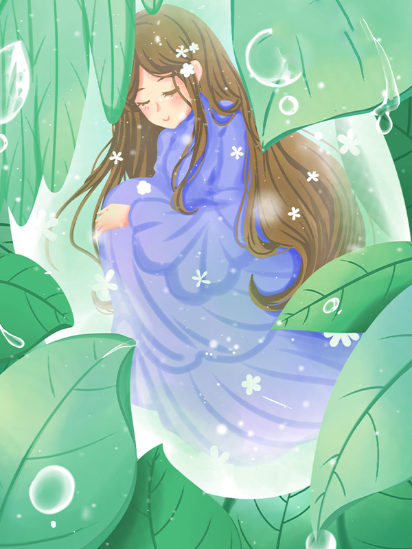 我的雨季
