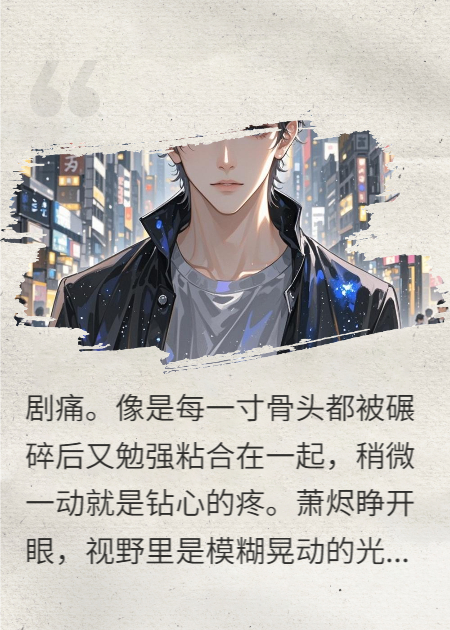 别跪，他真不在乎