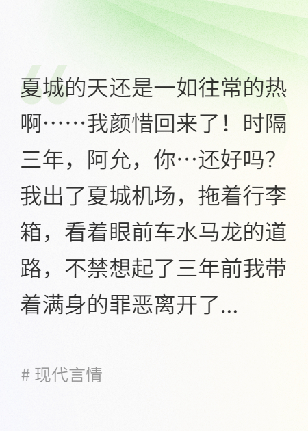 不知處