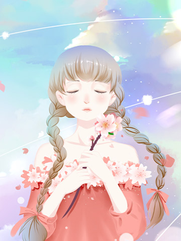 爱意消逝无痕完整文本阅读