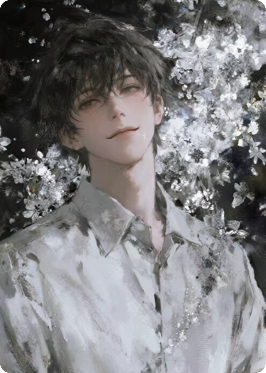 关于我九块九买了个病娇回家无广告TXT