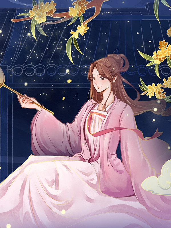 八月桂花哭舊人