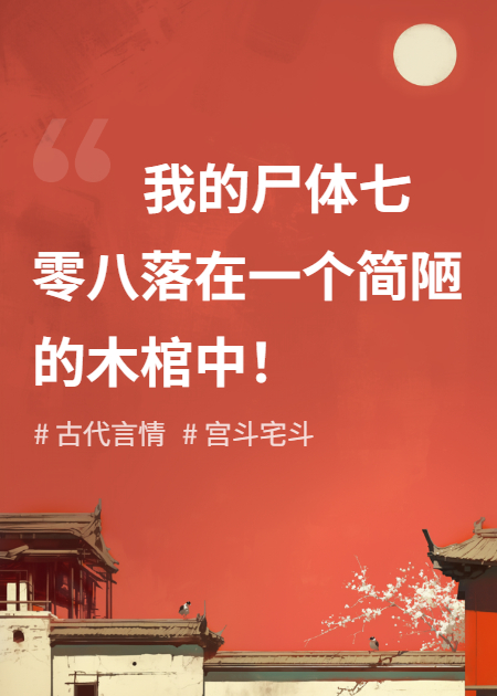 雙生