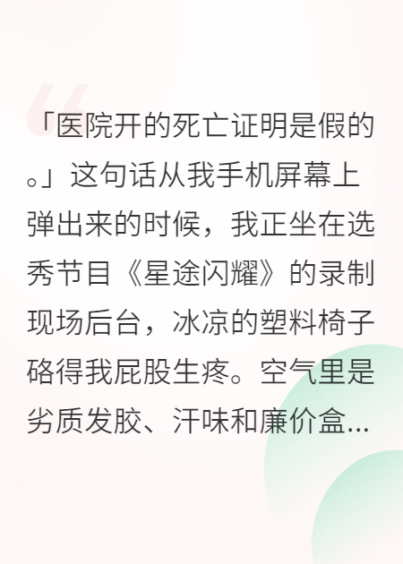 出现顾言林知夏的小说在哪里可以找到？