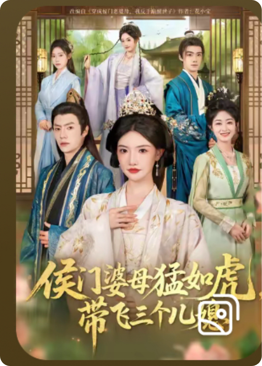 哪本小说的主角有顾渊上官瑶秦嫣然？