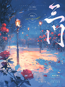 三門