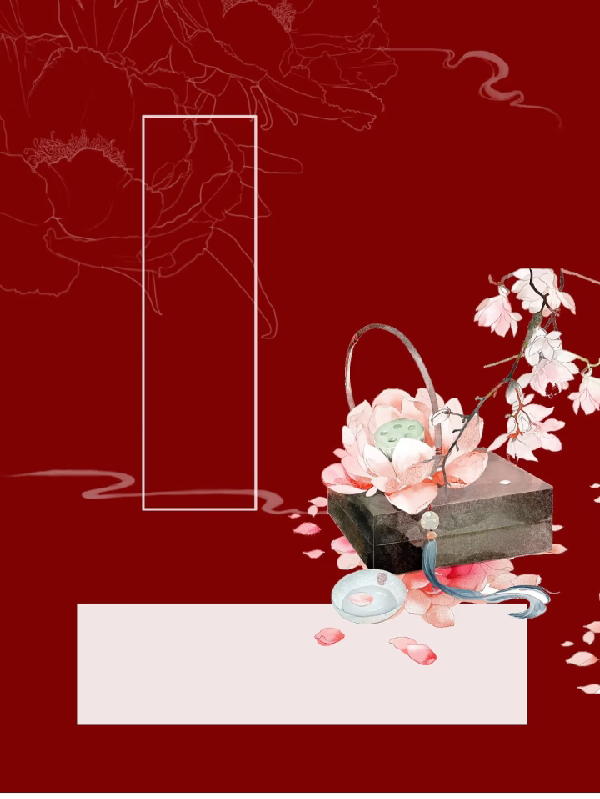 夢境如花開
