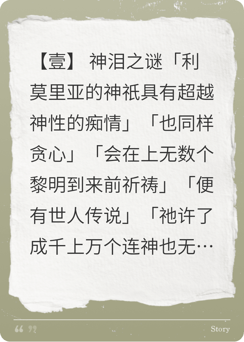 當(dāng)夜重鑄于夜