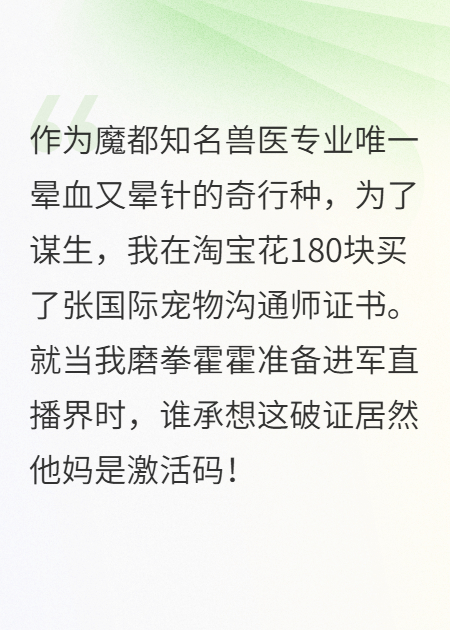  哪本书讲述了拿破仑温小岚的情节？