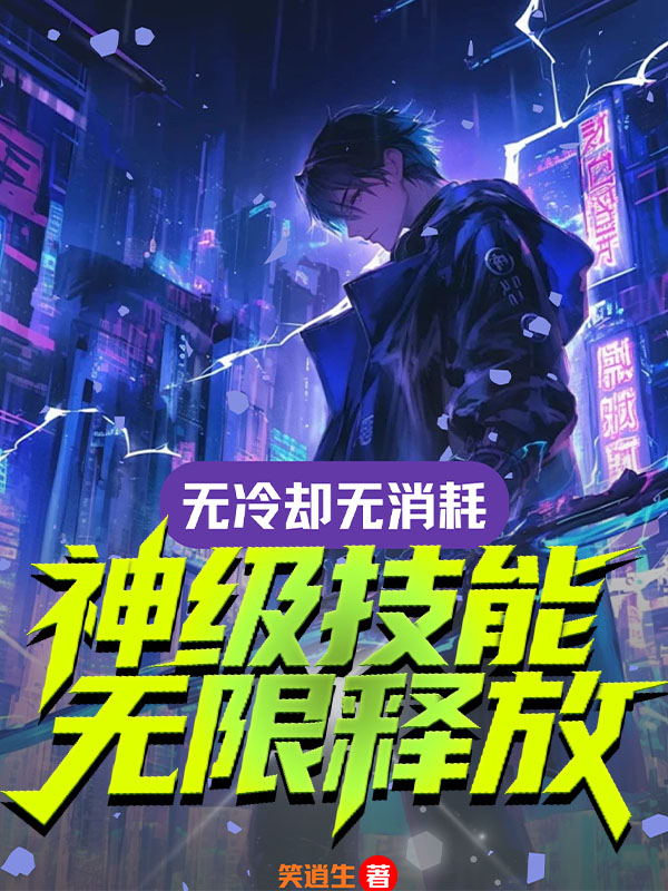 出现陈渊的小说在哪里可以找到？