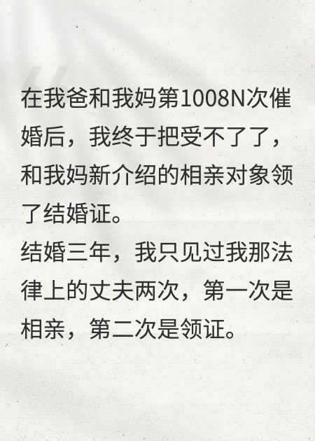 禮禮守護(hù)