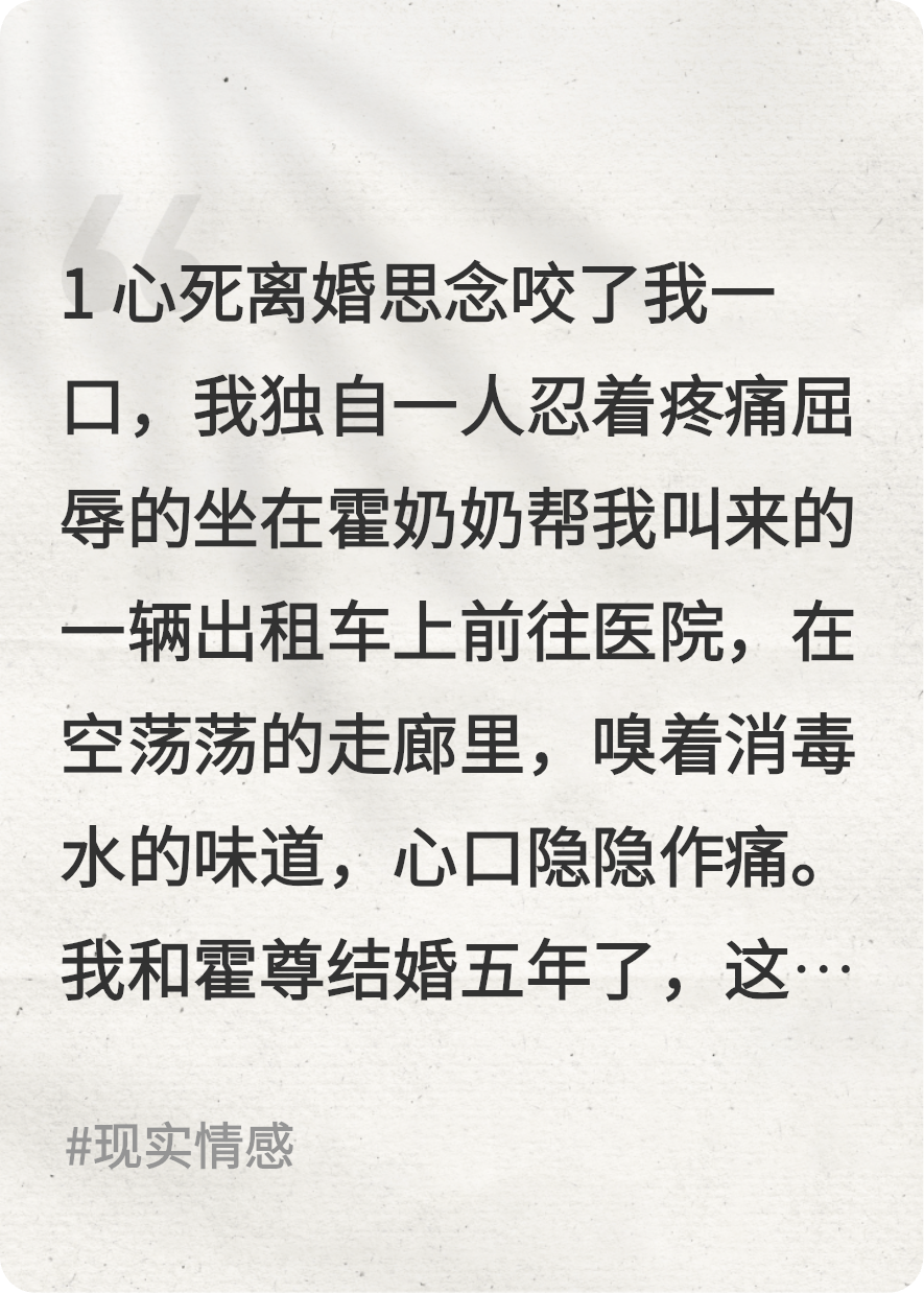 冉萍