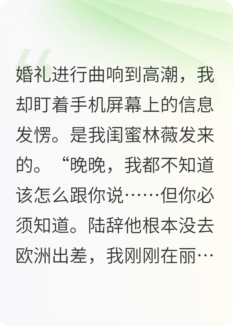 協(xié)議老公他破防
