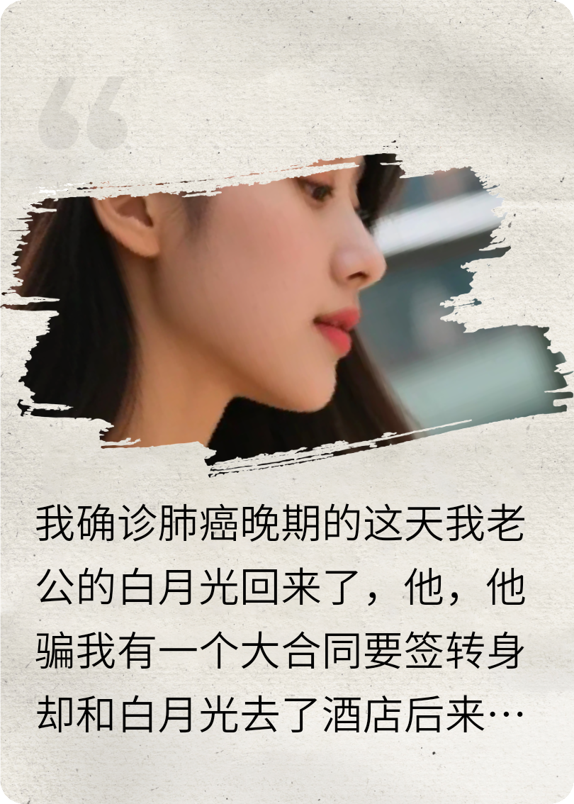 有你相伴，我不孤单