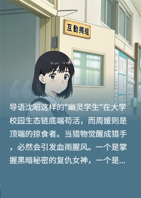 綠茶?；▌e裝了