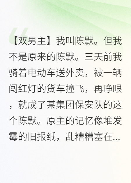 汗?jié)竦念I(lǐng)口