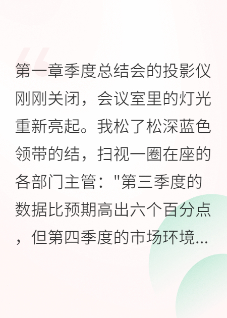藏在時光里的向日葵