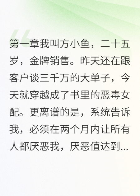 古代版社死現(xiàn)場集錦