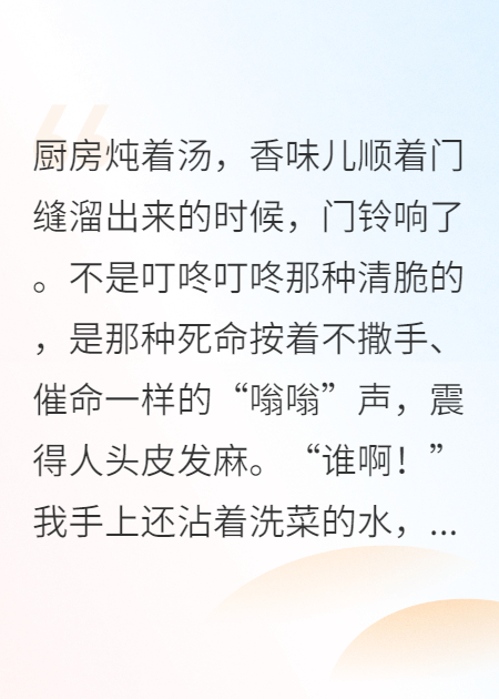 離婚帶倆寶，前夫他酸了