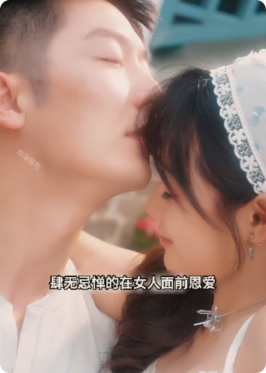 ”風(fēng)雨如訴，涼薄如你”