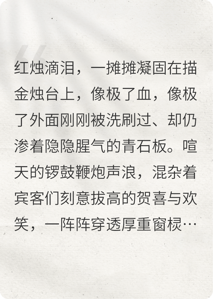 我愛你，你卻忘了