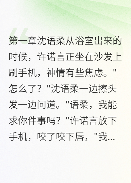 床底那只襪子