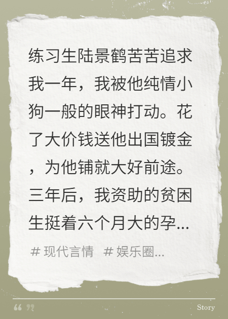 小狗變心后，我放手成全
