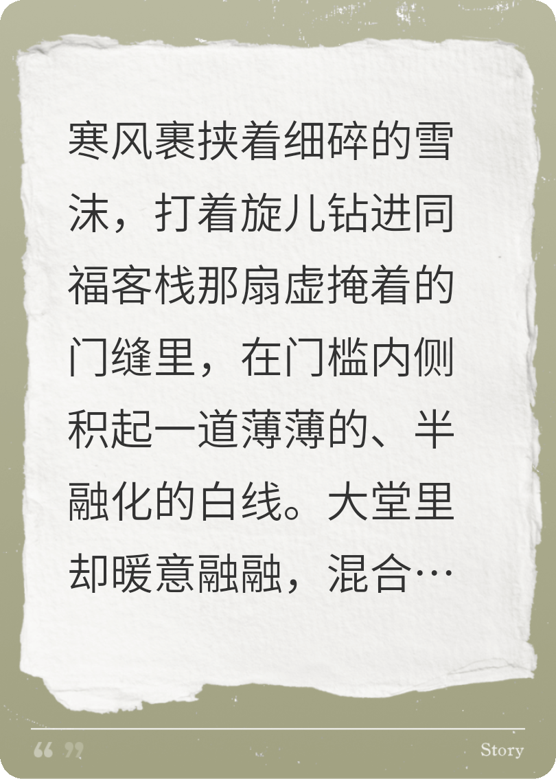 阻止叛變！夜鶯行動必須成功！完本閱讀純凈閱讀最新章節(jié)（懷表司徒鏡阿楚）