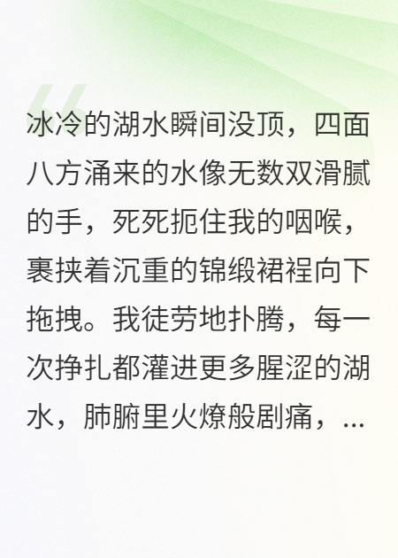把全部的自己标价成免费