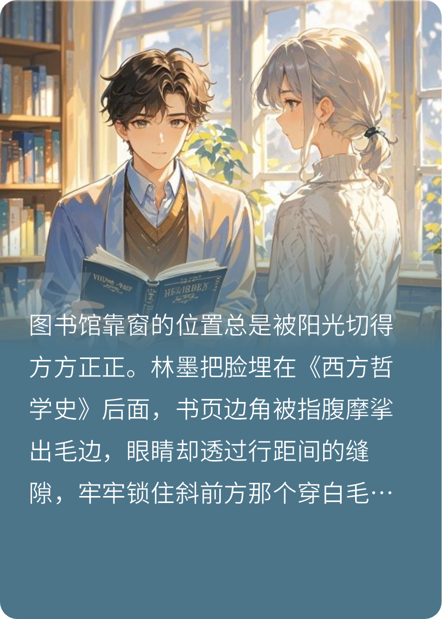 他之光火爆无弹窗