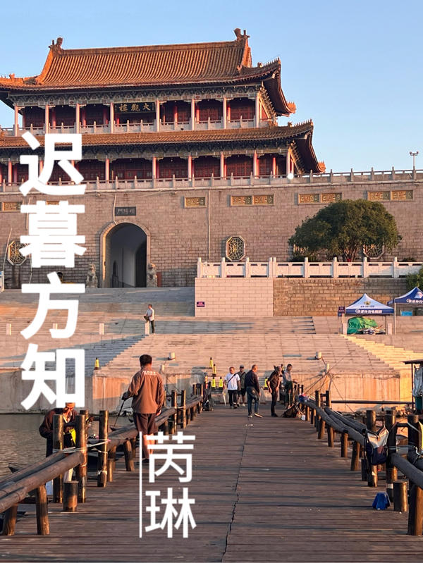 关于准准单位万元的内容在哪本小说里？
