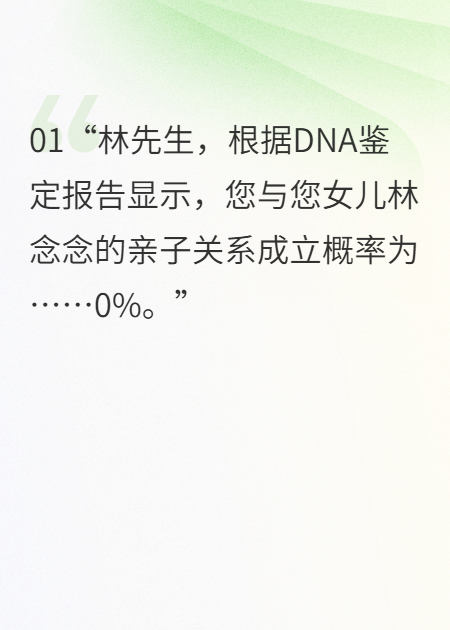復仇之刃——系統(tǒng)助我血洗背叛者