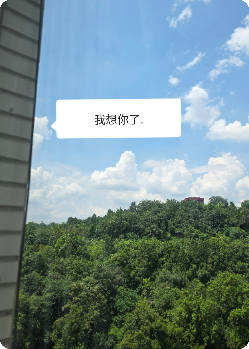 麥田里的十一把鐮刀
