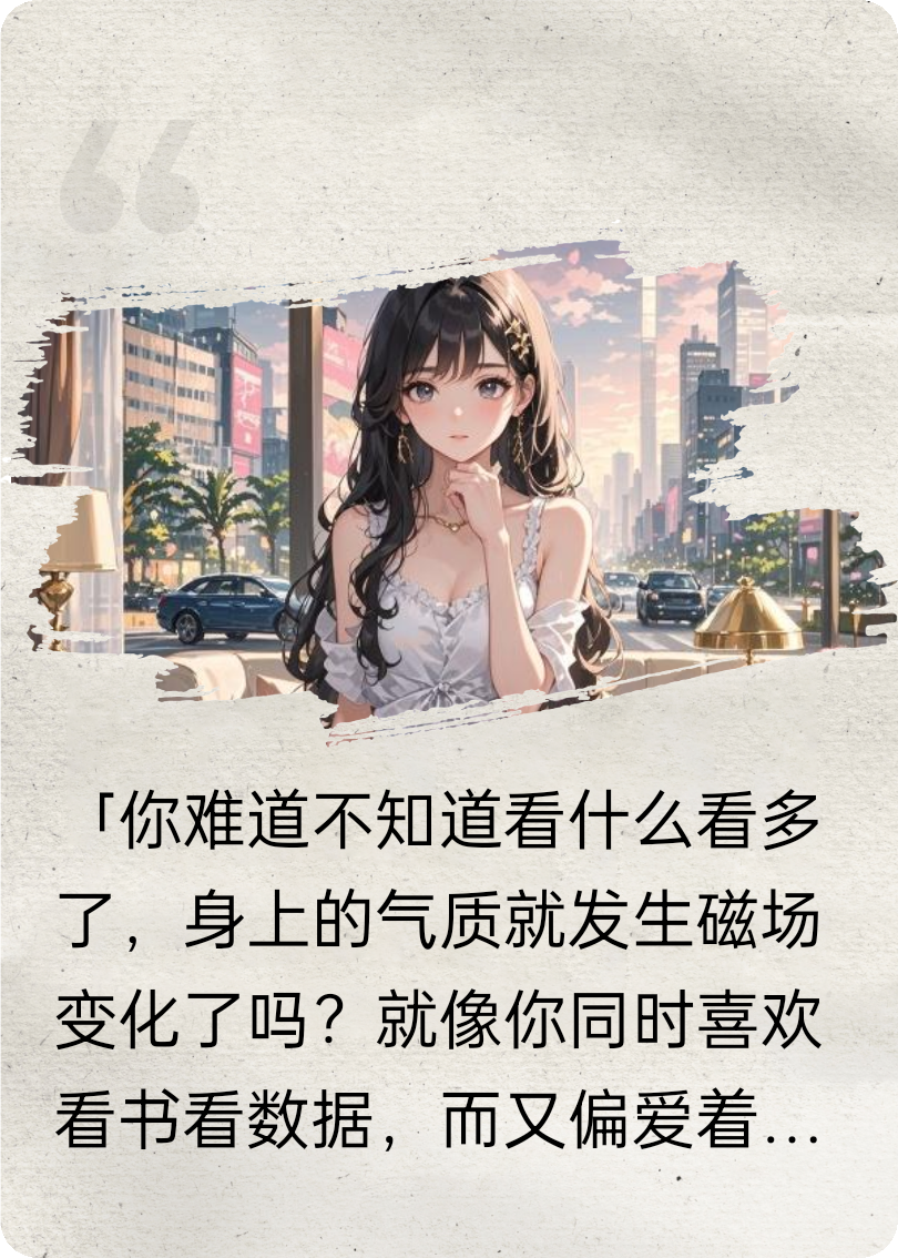 深情似海
