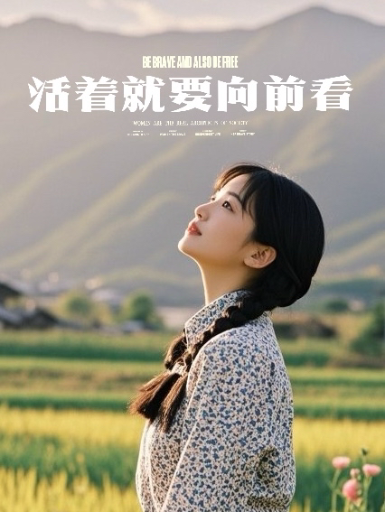 主角是王瘸子冰冷一种的小说叫什么名字？