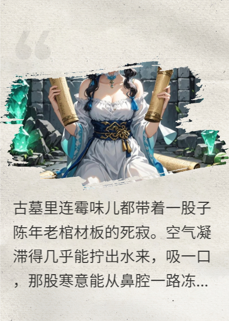 這屆美男怎么還有病嬌