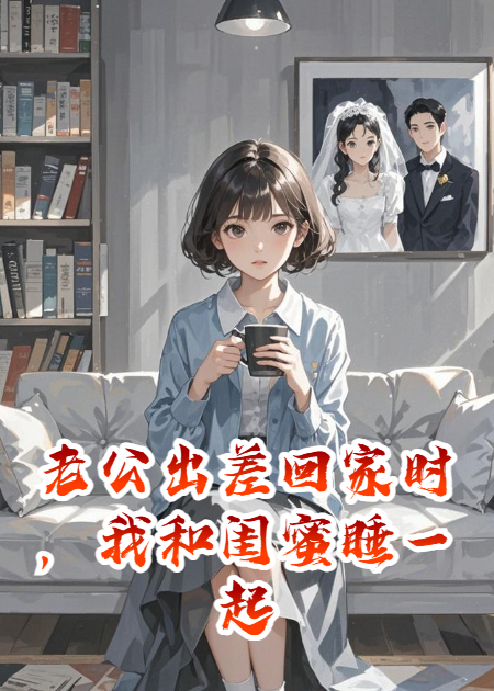 陆骁许茉许绍安演绎的精彩情节