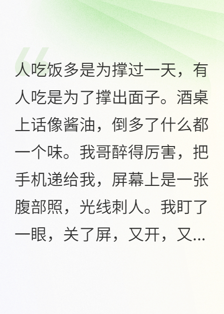 很多事沒(méi)有答案