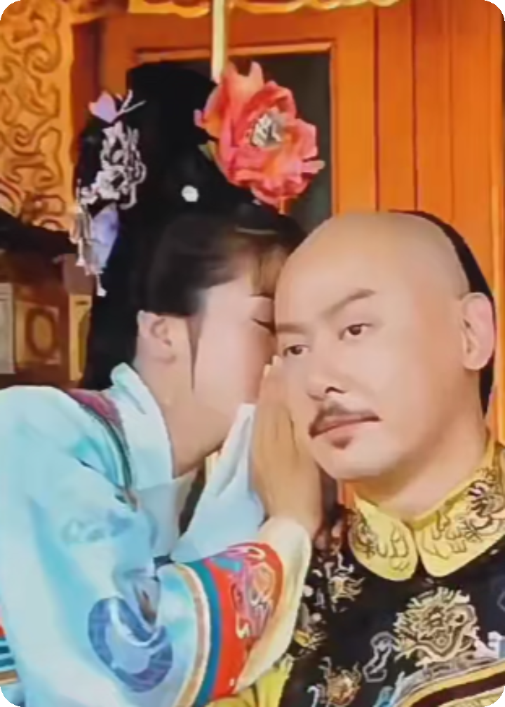 還珠之燕為乾而來(lái)