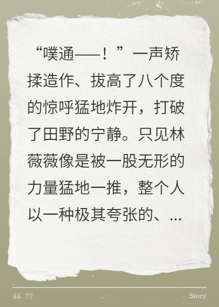 直播重生：大佬，這次我選你