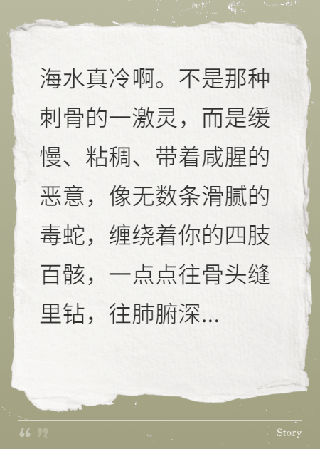 再活一世，這渣爹不要也罷
