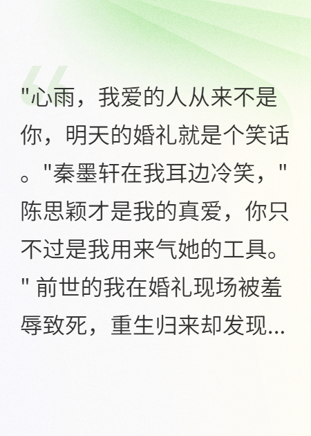 七夕當(dāng)天收到999朵玫瑰是給小三