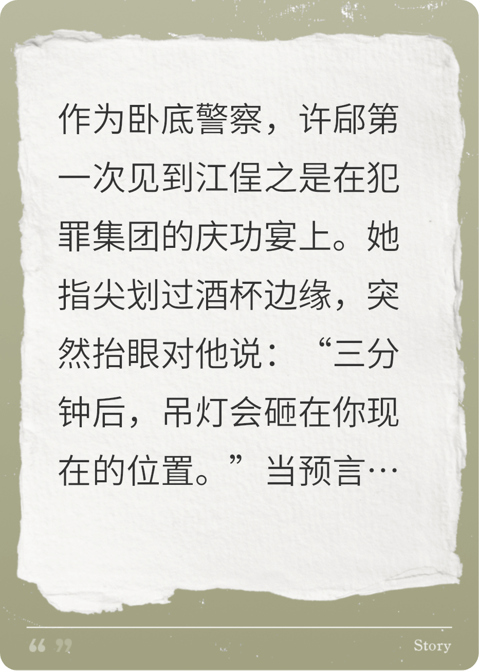 不要愛我，忘記我