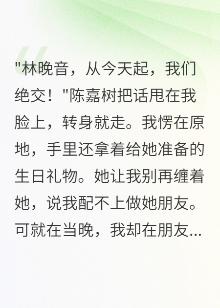 ?；ㄕf(shuō)我土卻偷拍我六百張照片