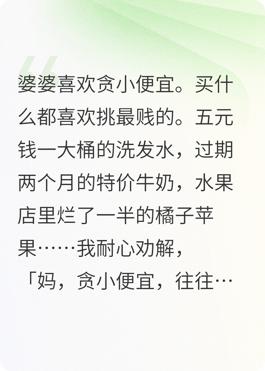 洋垃圾報應